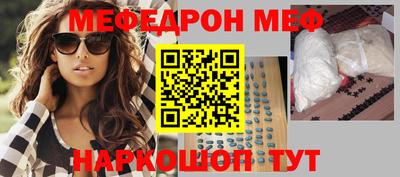 ПСИЛОЦИБИНОВЫЕ ГРИБЫ Чебоксары