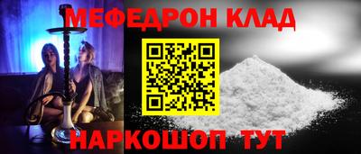 ПСИЛОЦИБИНОВЫЕ ГРИБЫ Чебоксары