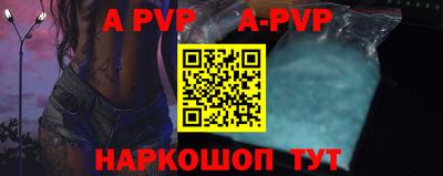 ПСИЛОЦИБИНОВЫЕ ГРИБЫ Чапаевск
