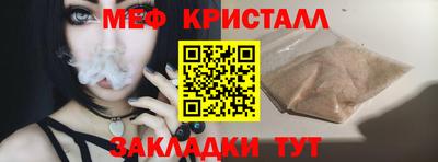 ПСИЛОЦИБИНОВЫЕ ГРИБЫ Чебоксары