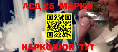 ПСИЛОЦИБИНОВЫЕ ГРИБЫ Чебоксары