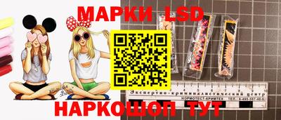 2c-b Чебаркуль
