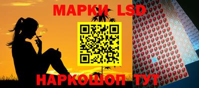 2c-b Чебаркуль
