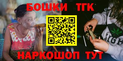 ПСИЛОЦИБИНОВЫЕ ГРИБЫ Чебоксары