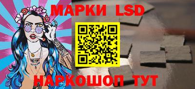ПСИЛОЦИБИНОВЫЕ ГРИБЫ Чебоксары