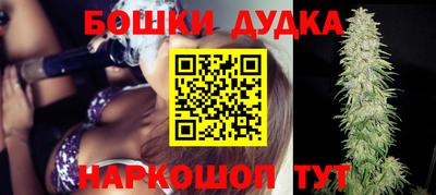 ПСИЛОЦИБИНОВЫЕ ГРИБЫ Чебоксары