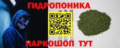 2c-b Чебаркуль