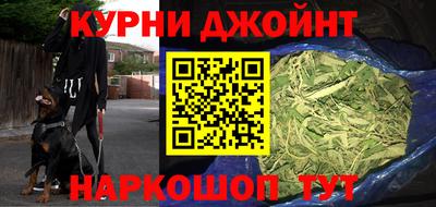 ПСИЛОЦИБИНОВЫЕ ГРИБЫ Чебоксары