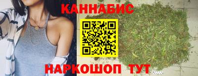 2c-b Чебаркуль