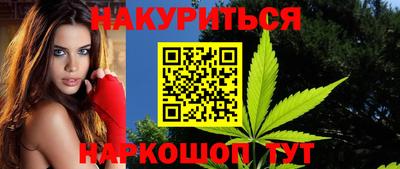 ПСИЛОЦИБИНОВЫЕ ГРИБЫ Чебоксары