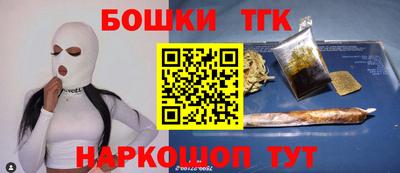 ПСИЛОЦИБИНОВЫЕ ГРИБЫ Чапаевск