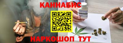 ПСИЛОЦИБИНОВЫЕ ГРИБЫ Чапаевск
