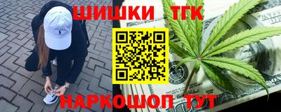 ПСИЛОЦИБИНОВЫЕ ГРИБЫ Чебоксары