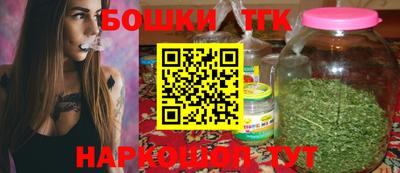 ПСИЛОЦИБИНОВЫЕ ГРИБЫ Чапаевск