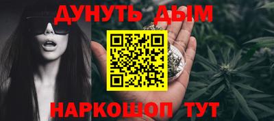 ПСИЛОЦИБИНОВЫЕ ГРИБЫ Чебоксары