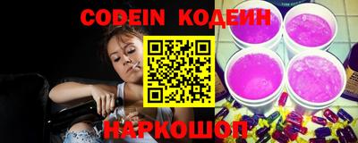 ПСИЛОЦИБИНОВЫЕ ГРИБЫ Чапаевск