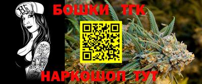2c-b Чебаркуль