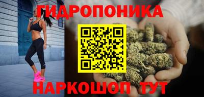 ПСИЛОЦИБИНОВЫЕ ГРИБЫ Чебоксары