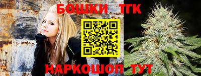 ПСИЛОЦИБИНОВЫЕ ГРИБЫ Чапаевск
