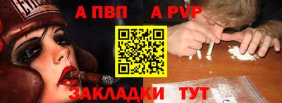 ПСИЛОЦИБИНОВЫЕ ГРИБЫ Чебоксары