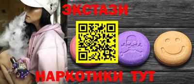 ПСИЛОЦИБИНОВЫЕ ГРИБЫ Чебоксары
