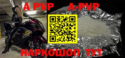 ПСИЛОЦИБИНОВЫЕ ГРИБЫ Чебоксары