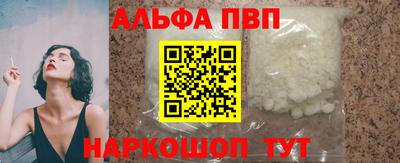 ПСИЛОЦИБИНОВЫЕ ГРИБЫ Чебоксары