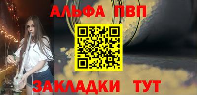 ПСИЛОЦИБИНОВЫЕ ГРИБЫ Чебоксары