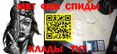 ПСИЛОЦИБИНОВЫЕ ГРИБЫ Чапаевск