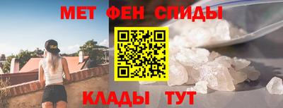ПСИЛОЦИБИНОВЫЕ ГРИБЫ Чапаевск