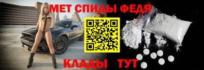 ПСИЛОЦИБИНОВЫЕ ГРИБЫ Чапаевск