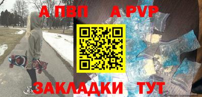 2c-b Чебаркуль