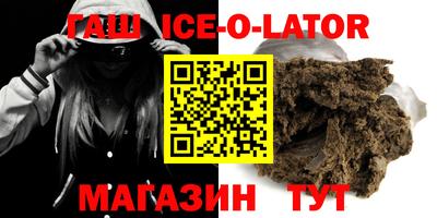 ПСИЛОЦИБИНОВЫЕ ГРИБЫ Чапаевск