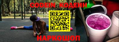 ПСИЛОЦИБИНОВЫЕ ГРИБЫ Чебоксары