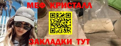 ПСИЛОЦИБИНОВЫЕ ГРИБЫ Чапаевск
