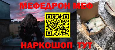 ПСИЛОЦИБИНОВЫЕ ГРИБЫ Чапаевск