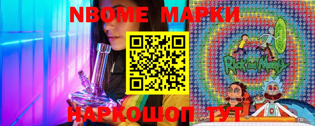 А ПВП Вязники